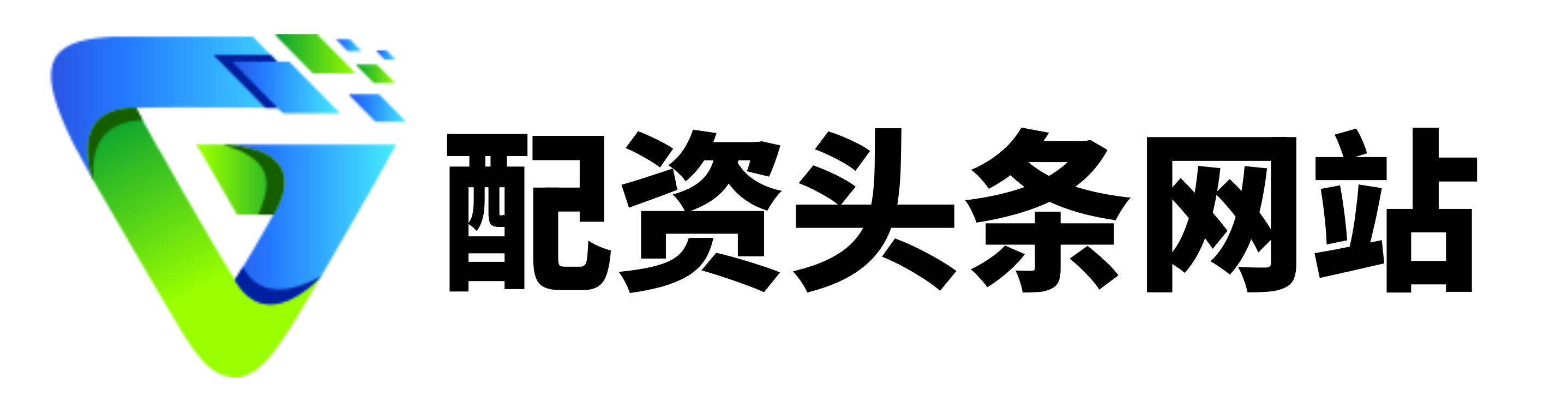 道正网配资